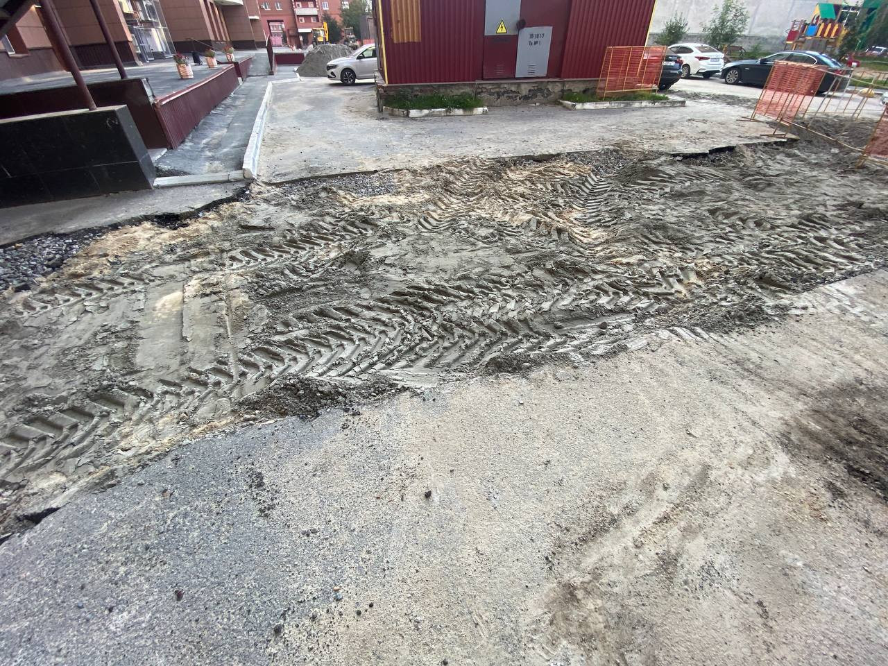 https://batajsk.blago-s.ru/storage/app/uploads/public/68b/fa7/26d/68bfa726d7a5d440021450.jpeg